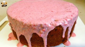 Recipe STRAWBERRY BREAD CAKE RECIPE