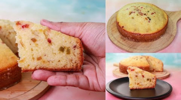 Recipe Suji Fruit Cake | Eggless & Without Oven | Yummy | Semolina Fruit Cake