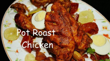 Recipe Whole Chicken Roast @ Home | No Oven | Pot Roasted Chicken By Hungry Tummy | Thanksgiving Special