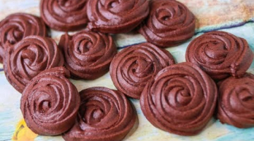 3 Ingredients Chocolate Cookies | Eggless Chocolate Cookies Recipe