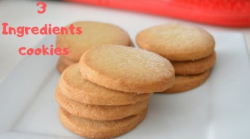 3 Ingredients Shortbread Cookies