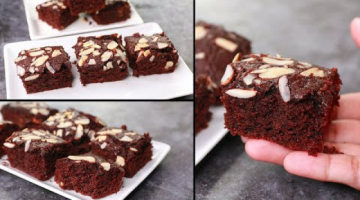 Atta Brownie | Wheat Flour Brownie | Eggless & Without Oven | Yummy