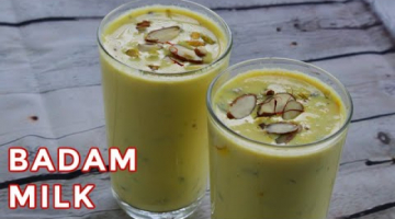 Badam Milk | Almond Milk Indian Style Recipe by Ravinder's Home Cooking