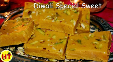 Besan Sooji Barfi| Diwali Special Homemade Desert