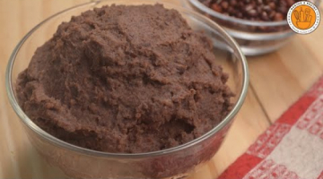 Buchi Filling | How to Make Red Mung Bean Paste