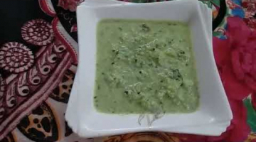 Cabbage and Spinach Pudding 
