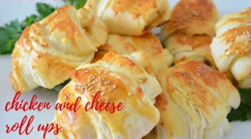 Chicken and Cheese Roll Ups | Full Kitchen