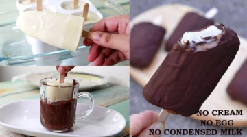 Choco Bar Ice Cream | No Cream No Egg No Condensed Milk | Yummy Chocobar Ice Cream Recipe