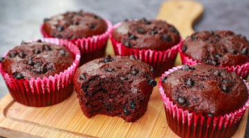 Chocolate Banana Muffin | Eggless & Without Oven | Yummy