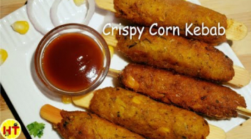 Crispy Corn Kebab Recipe | Instant Corn Shikh Kebab | Party Appetizer