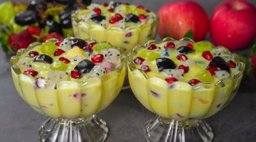 Delicious Fruit Custard Recipe | Easy Fruit Salad Dessert Recipe at Home | Yummy