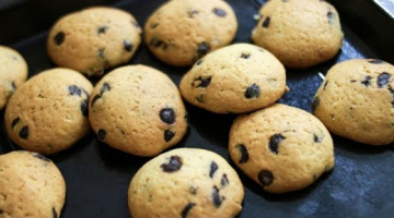 Easy Chocolate Chips Cookies || How To Make Chocolate Chip Cookies