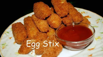 Egg Stix | Egg Fingers | Crispy Egg Finger Recipe | Tasty Egg Starter Recipe