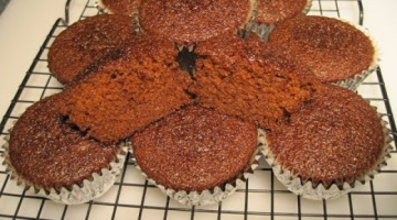 GINGERBREAD MUFFINS - How to make GINGERBREAD MUFFINS Recipe