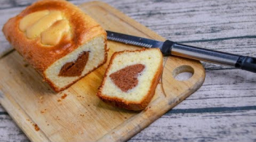 Hidden Heart Cake Recipe Without Oven | How To Make Hidden Heart Cake