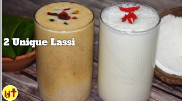 Holi Special Lassi Recipe