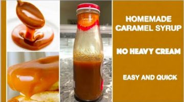 Homemade CARAMEL Syrup | NO HEAVY CREAM | Easy & simple caramel syrup  in 15 minutes | Caramel Sauce