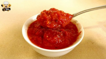 HOW TO MAKE A PIZZA OR PASTA SAUCE