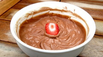 HOW TO MAKE NUTELLA DIP