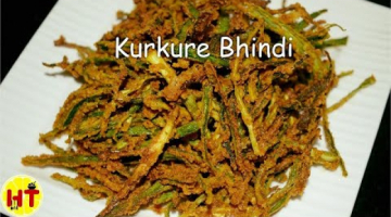Kurkure Bhindi | How To Make Crispy Okra