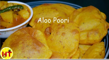 Masaledar Aloo Poori Recipe | Crispy Potato Poori | Quick Breakfast recipe