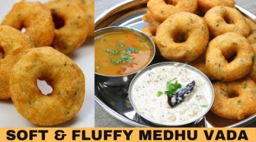 MEDHU VADA recipe with all the Tips | Crisp & Fluffly Medhu Vadai | Ulundu Vada