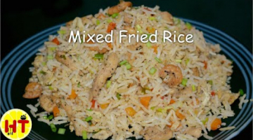 Mixed Fried Rice (Chinese Style) | Indo Chinese Recipe