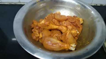 Mughalai Chicken