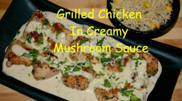 New Year's Special Platter | Grilled Chicken In Mushroom Sauce | Chicken Main Course Recipe