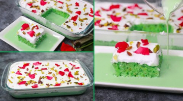 Pistachio Milk Cake | Pistachio Milk Tres Leches Cake | Eggless & Without Oven | Yummy | Eid Dessert