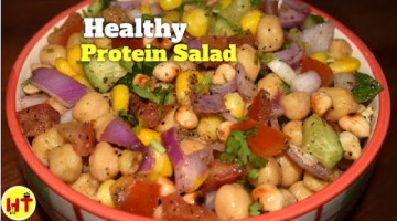 Protein Pack Salad For Weight Loss | Healthy Salad