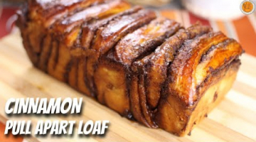 Pull Apart Cinnamon Bread | Cinnamon Loaf Recipe