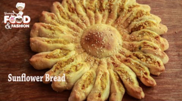 Sunflower Bread Recipe | Chicken Bread Recipe - How to make Chicken Bread - Easy Bread Recipe