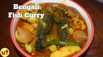 Traditional Bengali Fish Curry
