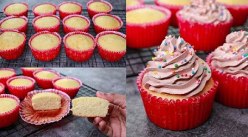 Vanilla Cup Cake Recipe Without Oven | Yummy