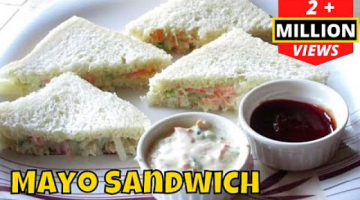 Veg MAYO SANDWICH - Perfect for Kids Lunchbox