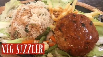 Veg Sizzler Recipe | Restaurant style veg sizzler at home