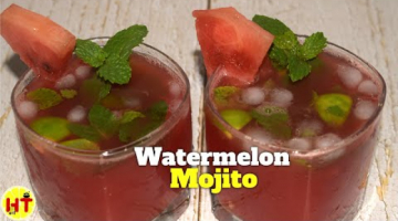 Watermelon Mojito | Refreshing Summer Drink